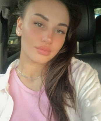 Елена